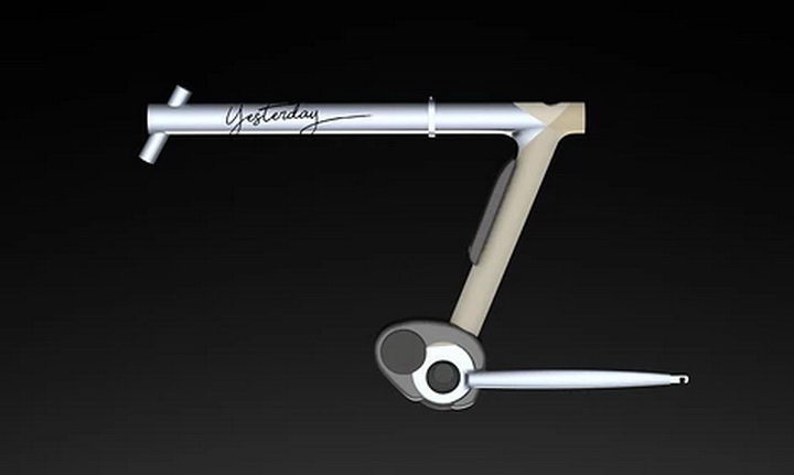 Electric Folding City Bike Project (1).jpg